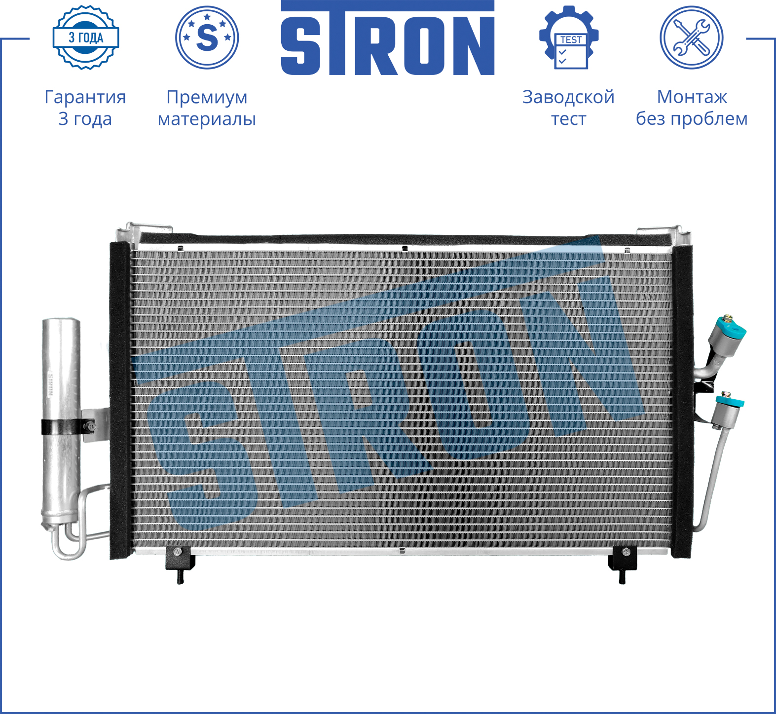 STRON STC0100