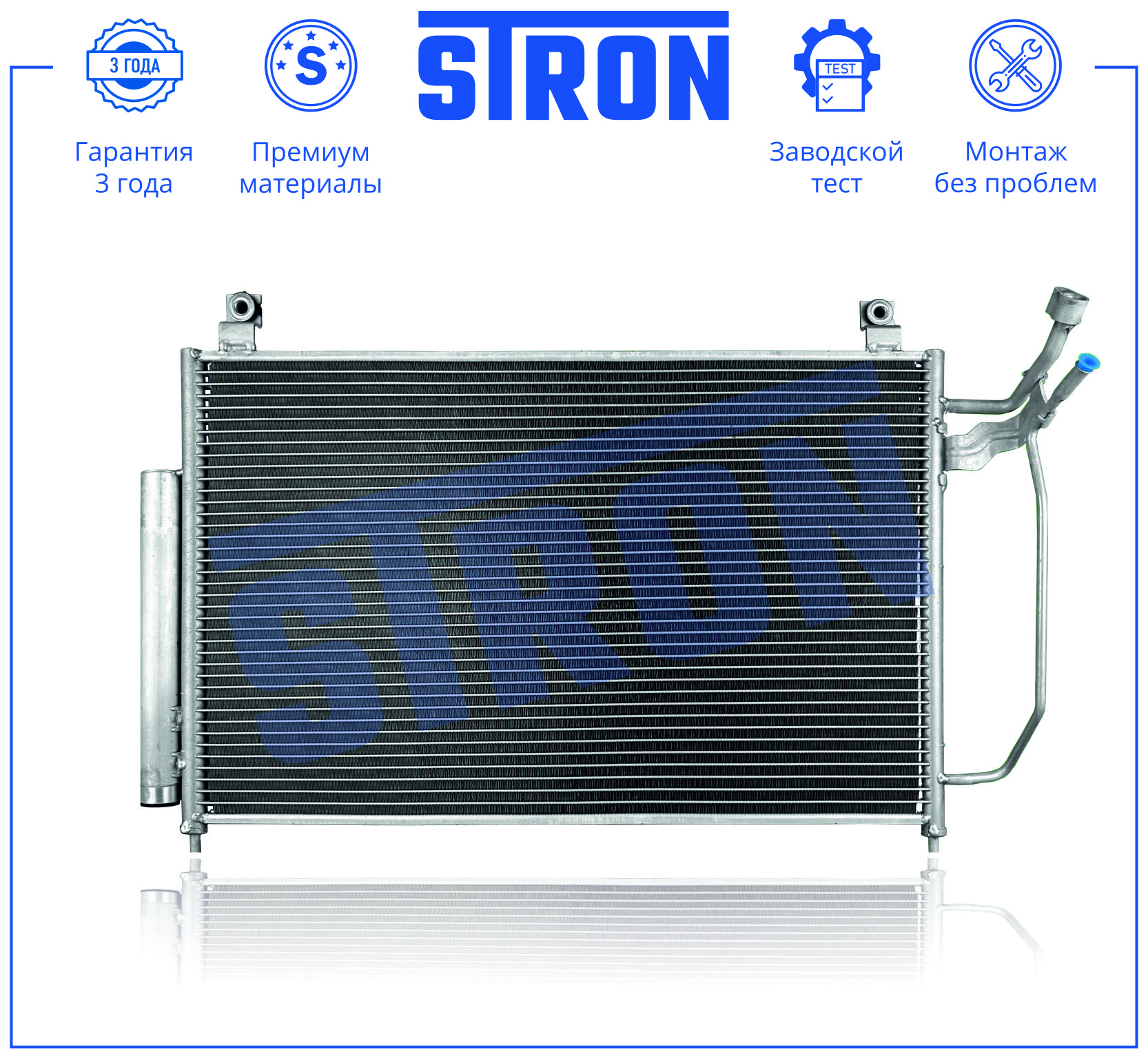 STRON STC0256