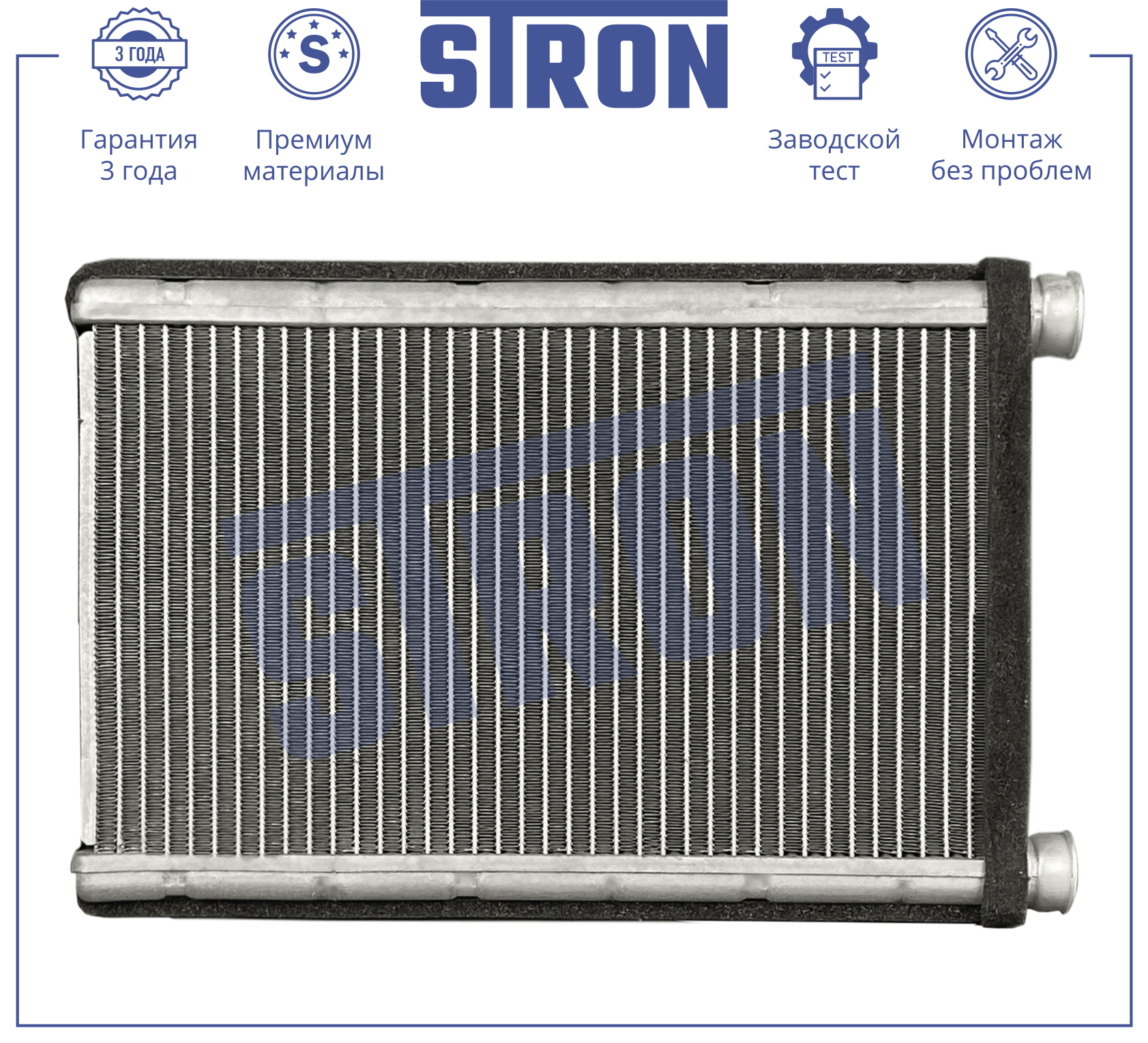 STRON STH0039