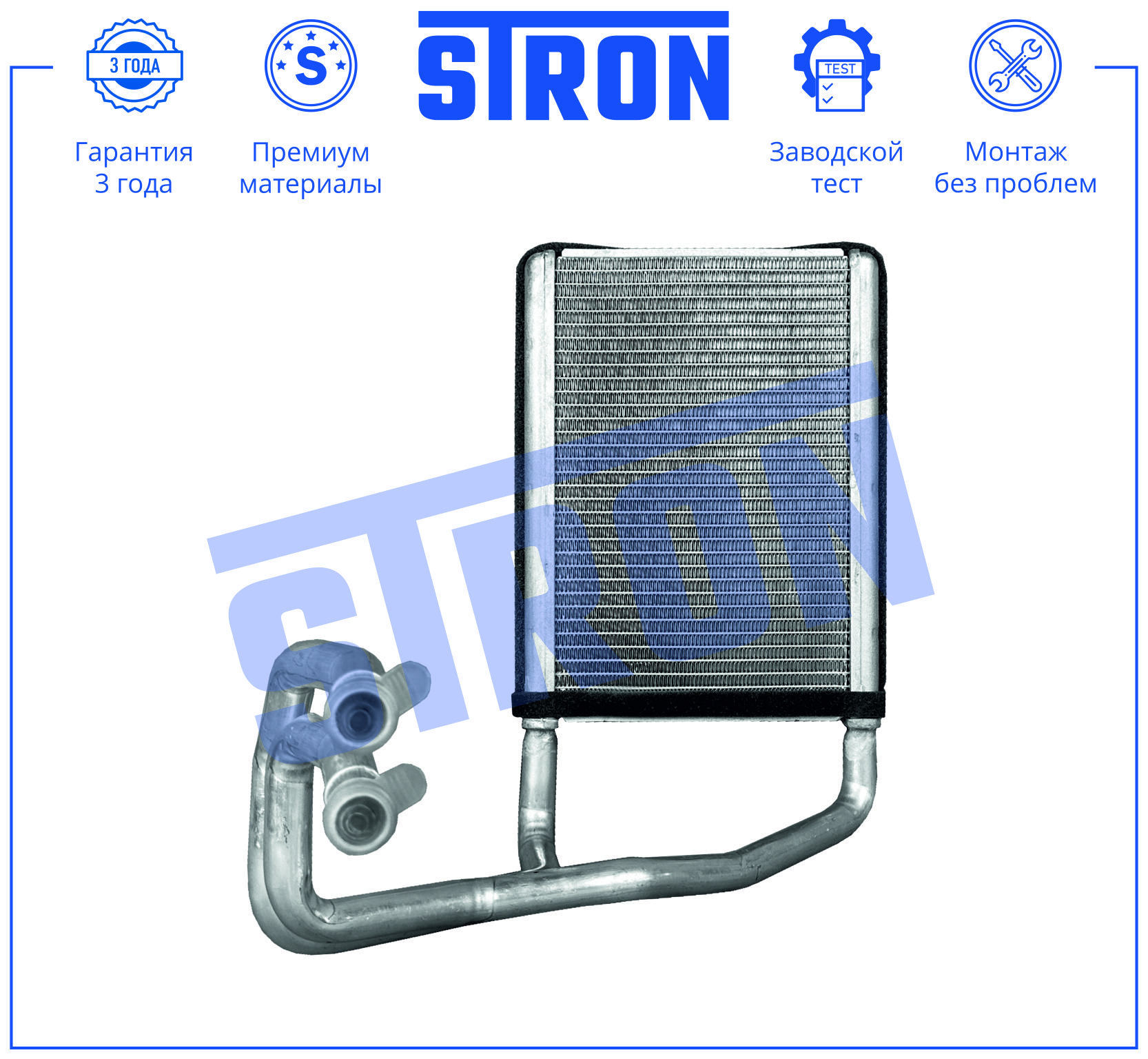 STRON STH0129