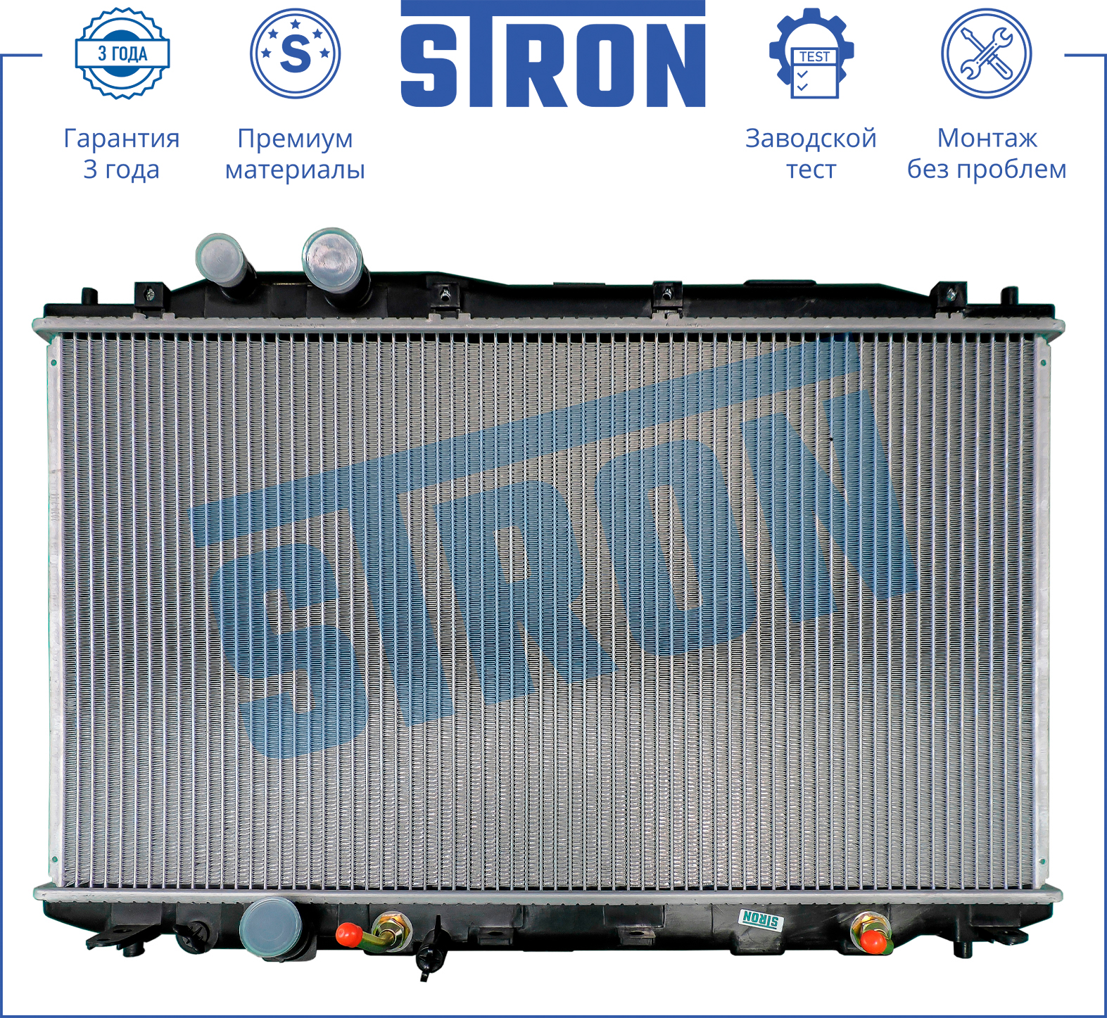 STRON STR0215