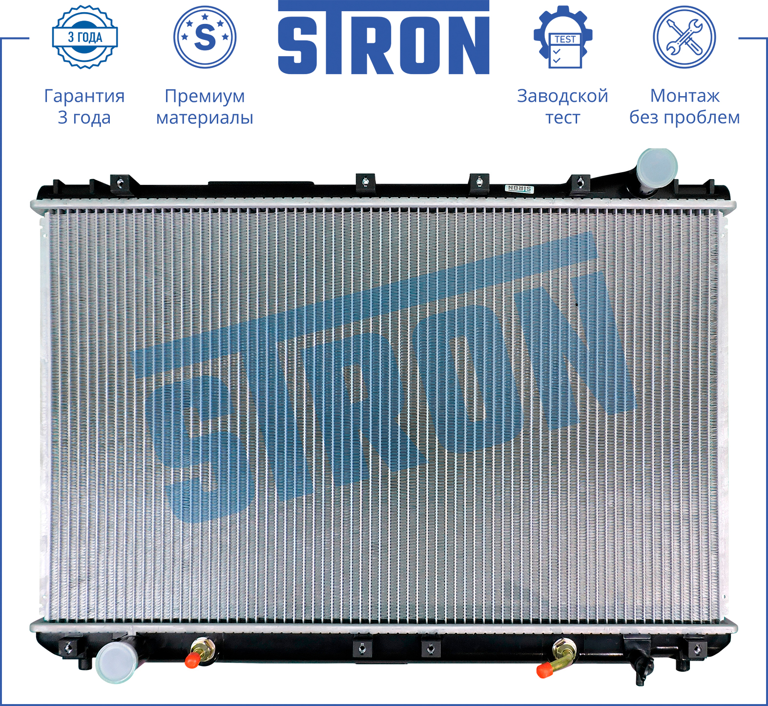 STRON STR0367