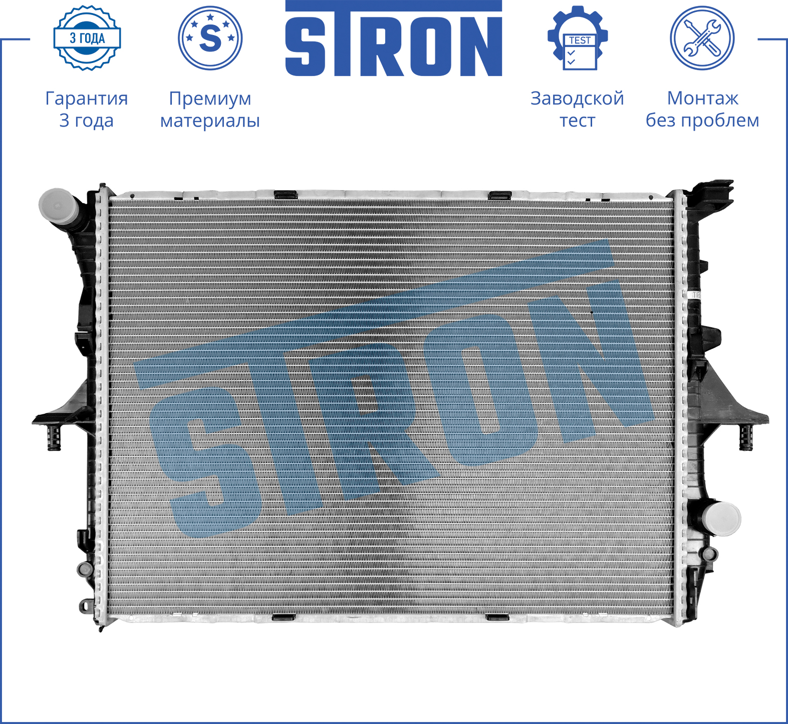 STRON STR0399