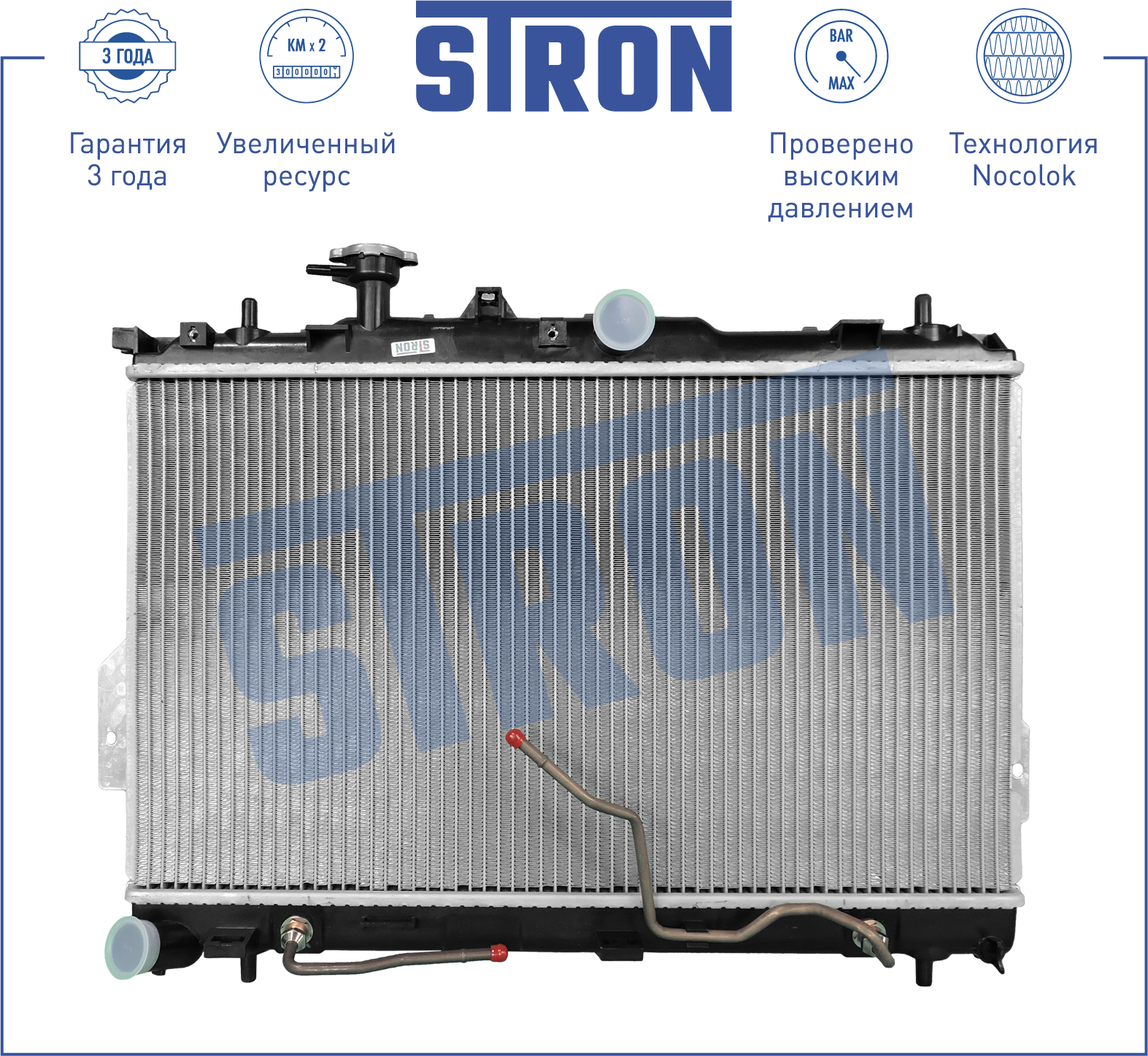 STRON STR0419