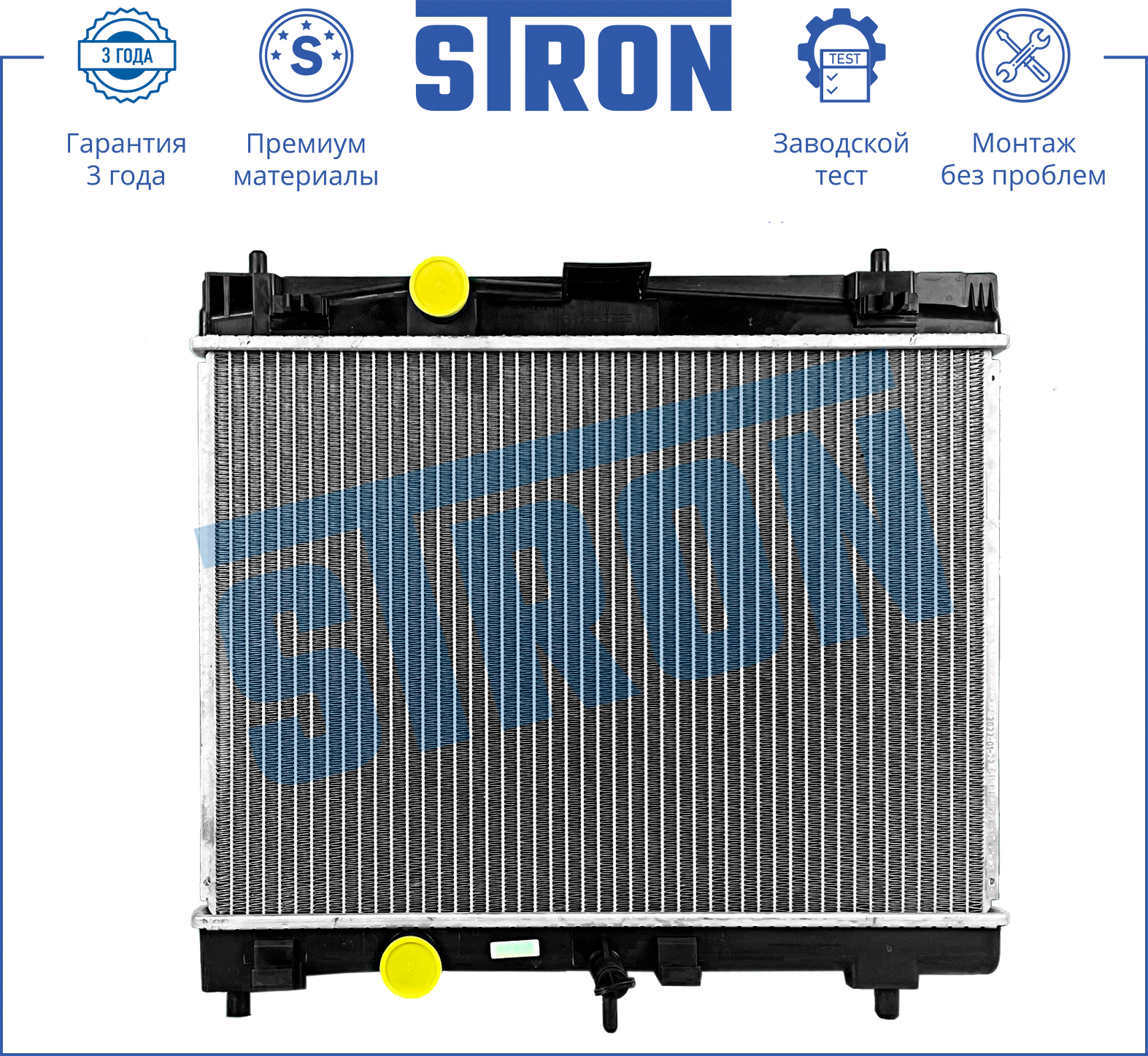 STRON STR0501